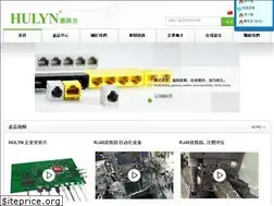 Sites similar to huilyn.com