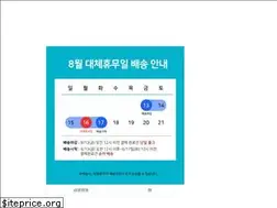 Sites similar to huion-sdf.com
