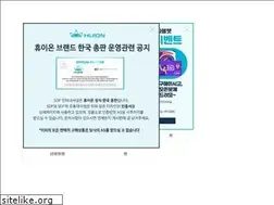 Sites similar to huionkorea.com