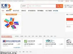 Sites similar to huiparts.com
