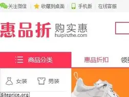 Sites similar to huipinzhe.com