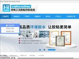 Sites similar to huiruiglue.com