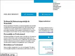 Sites similar to huisartsenpraktijk-dewaterlelie.nl