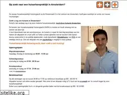 Sites similar to huisartsenpraktijkamsterdamcentrum.nl