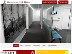 Sites similar to huisartsenpraktijkbijloke.be
