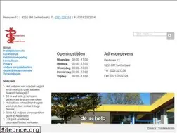 Sites similar to huisartsenswifterbant.nl