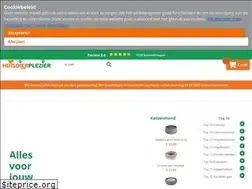 Sites similar to huisdierplezier.nl
