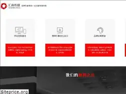 Sites similar to huishangm.com