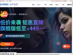 Sites similar to huishenghuiying.com.cn