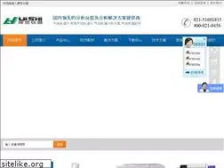 Sites similar to huishisepu.com