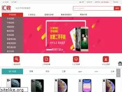 Sites similar to huishougo.com
