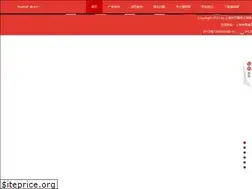 Sites similar to huisuoping.com