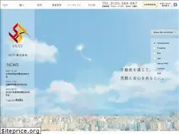 Sites similar to huit-corp.jp
