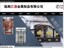 Sites similar to huitongjinshu.com