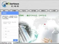 Sites similar to huitongyuan.com