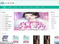 Sites similar to huitumeiye.com
