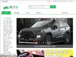 Sites similar to huiwenda.com
