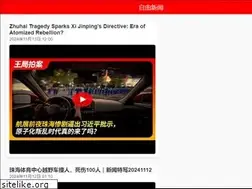 Sites similar to huiwenxuan.com