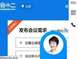 Sites similar to huixiaoer.com