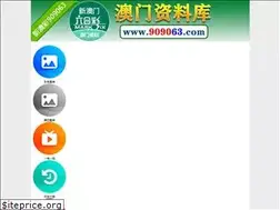 Sites similar to huixinchem.com