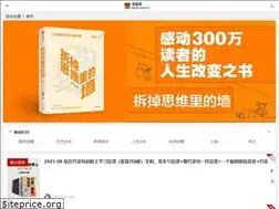 Sites similar to huiyankan.com