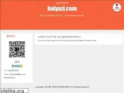 Sites similar to huiyazi.com