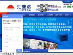 Sites similar to huiyeda.com