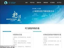 Sites similar to huiyi.club