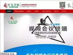 Sites similar to huiyi.cn