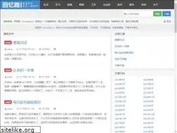 Sites similar to huiyi.lu