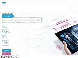 Sites similar to huiyihuiying.com