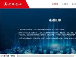 Sites similar to huiyin.com