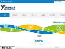 Sites similar to huiying-china.com
