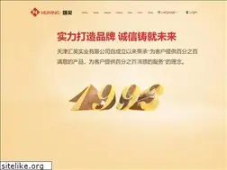 Sites similar to huiying.cn