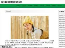 Sites similar to huiyishop.com