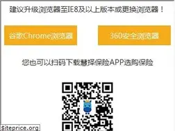 Sites similar to huize.com