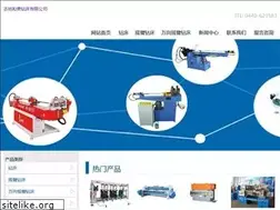 Sites similar to huizebaozhuang.com