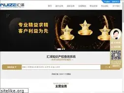 Sites similar to huizeip.com