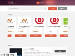 Sites similar to huizhanzhang.com
