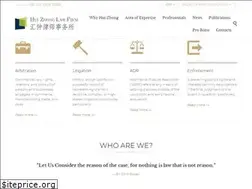 Sites similar to huizhonglaw.com