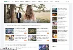 Sites similar to huizhoucha.com