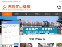 Sites similar to huizhuanyaosl.com