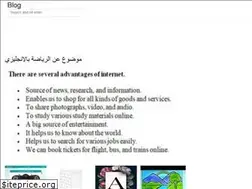 Sites similar to hujanambisi.web.app