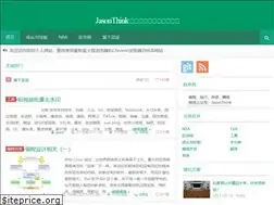 Sites similar to hujiandong.com