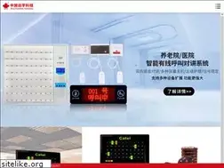 Sites similar to hujiaoqi.com
