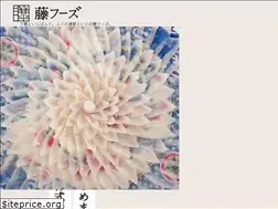 Sites similar to hujifoods.net