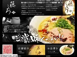 Sites similar to hujishiro.jp
