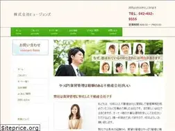 Sites similar to hujoins.co.jp