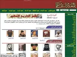 Sites similar to hukam.net