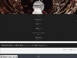 Sites similar to hukazake.info